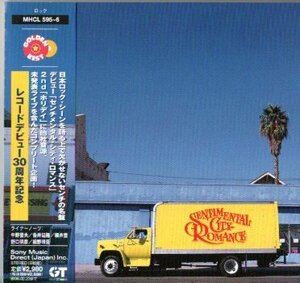センチメンタル・シティ・ロマンス/ゴールデン・ベスト　2CD