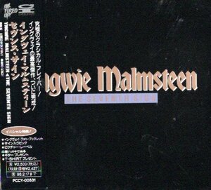 イングヴェイ・マルムスティーン/セヴンス・サイン　CD
