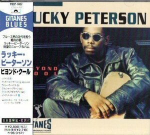 ラッキー・ピーターソン/ビヨンド・クール　CD