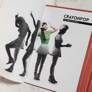 【輸入盤CD】 Crayon Pop/Streets Go Disco (Limited Edition) (EP) (クレヨンポップ)