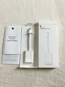 Apple Lightning - SDカードカメラリーダー