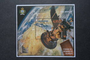 外国切手：サンマリノ切手 「人工衛星」 小型シート 未使用