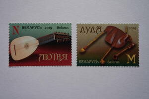 外国切手：ベラルーシ切手 「楽器」2種完 未使用