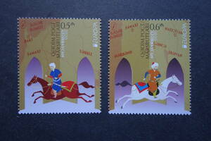 外国切手： アゼルバイジャン切手「（2020年ヨーロッパ切手）共通テーマ・昔の郵便ルート」 2種完 未使用