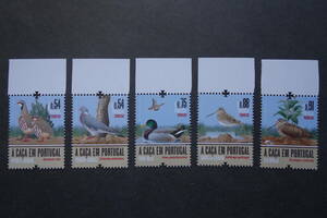 外国切手：ポルトガル切手 「狩猟」（アカアシイワシャコ ほか）5種完 未使用