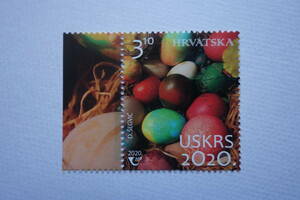 外国切手：クロアチア切手 「復活祭 2020」1種完 未使用