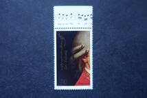 外国切手：オーストリア切手 「ヴォルフガング・アマデウス・モーツァルト没後220年」 1種完 未使用_画像1