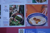 外国切手：コロンビア切手 「独立200年・料理」 タブ付き 10種ｍ/ｓ 未使用_画像7