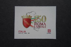外国切手：イタリア切手 「ローマ・イタリアの首都150年」1種完 未使用