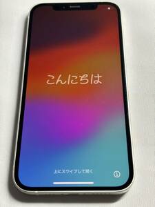 iPhone 12 ホワイト 64G美品