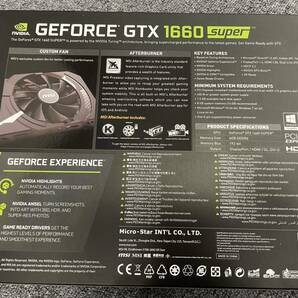 msi AERO ITX GEFORECE GTX 1660 super 動作確認済みの画像7