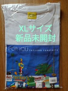 【新品未開封】山下達郎「For You」Tシャツ RCA/AIR YEARS