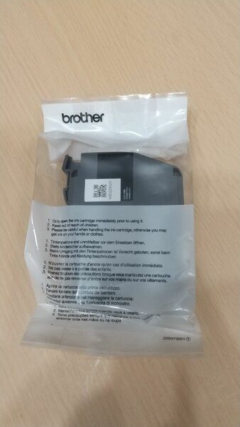 ブラザー brother LC3119BK ブラック インクカートリッジ 新品 未使用