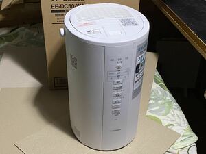 象印　スチーム加湿器　EE-DC50 中古