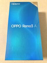【新品未開封・おまけ付き】OPPO Reno3 A SIMフリー ホワイト 6GB/128GB_画像1