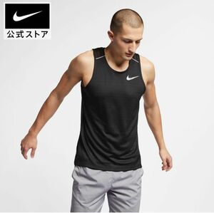 ナイキ NIKE DRI-FIT ランニングシャツ マイラー タンクトップ ノースリーブ メンズ ブラック Mサイズ