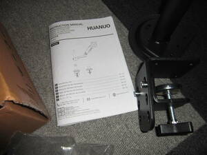 HUANUO モニターアーム ディスプレイアーム HNSS8 ブラック 対応のVESA規格 75×75mm 100×100mm 耐荷重 9kg