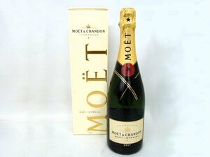 N【大関質店】 古酒未開栓 シャンパン MOET＆CHANDON モエ・エ・シャンドン MOET IMPERIAL モエ・アンぺリアル BRUT 750ml 12度