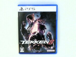 N【大関質店】 中古 PS5 ソフト TEKKEN8