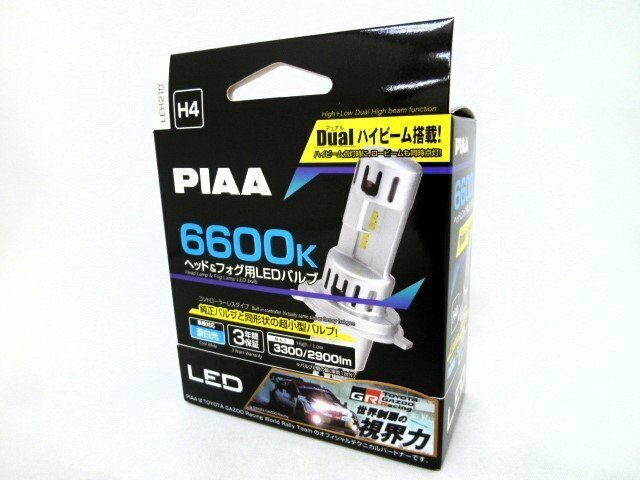 N【大関質店】 新品未開封 PIAA ヘッド＆フォグ用LEDバルブ 6600K コントローラーレス LEH210