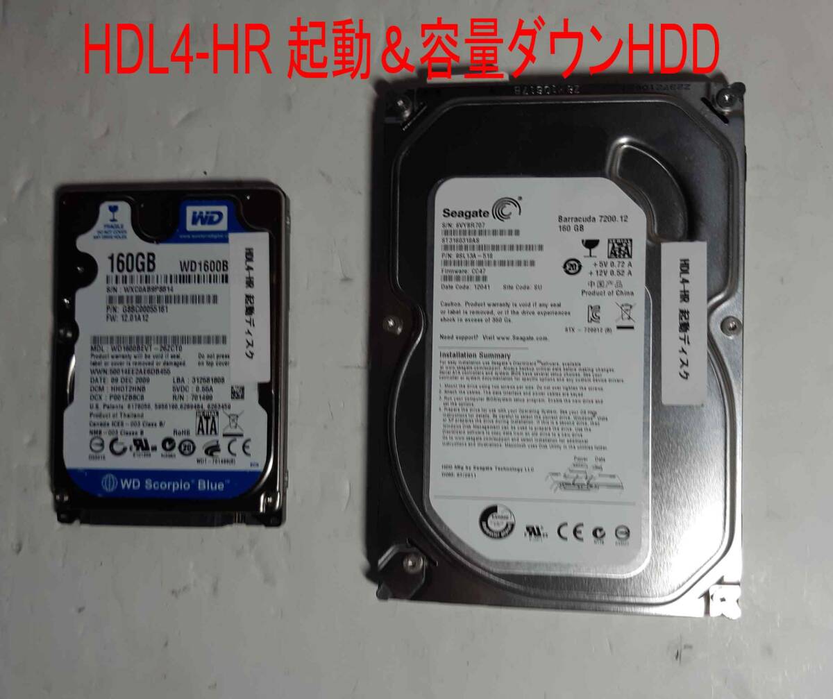 2025年最新】Yahoo!オークション -hdl4の中古品・新品・未使用品一覧 2025年最新】Yahoo!オークション -hdl4の中古品・新品・未使用品一覧