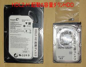 * IO DATA I o- data HDL2-H start-up for HDD 43 ( equipment. start-up for OR HDD. capacity down 