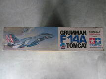 タミヤ★1/32 アメリカ海軍 艦上戦闘機 グラマン F-14A トムキャット_画像3