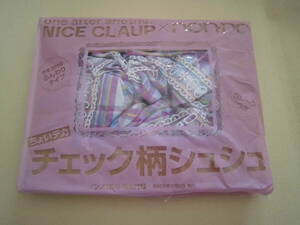 未使用品★NICE　CLAUP×nonnoちょいデカ　チェック柄シュシュ★ノンノ２００８年１５号付録　ナイスクラップ