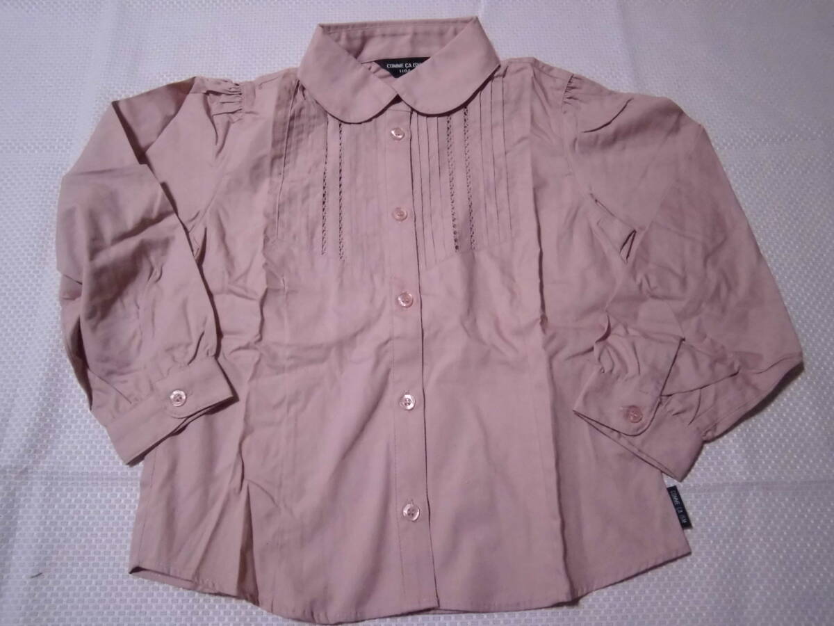 即決★未使用品紙タグなし★コムサイズム　長袖シャツ　ブラウス　１１０㎝　ピンク