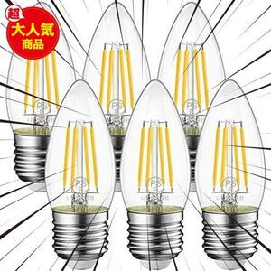 ★6W燭台型/6個入り★ シャンデリア電球 E26口金 60Ｗ形相当 806LM LED フィラメント電球 2700K電球色 蝋燭型 クリア電球 省エネ 6W