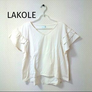 【500円均一】LAKOLE　ラコレ　コットン　フリル袖　カットソー　Ｔシャツ