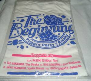 未使用品■「BanG Dream! 9th☆LIVE The Beginning」イベントロゴ(2日目) プレミアムシートチケット特典■Ｔシャツ　XLサイズ