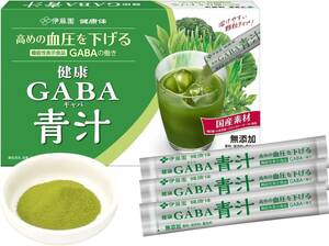 [. wistaria . official mail order health body ] GABA green juice powder stick ×30ps.@[ functionality display food ]......... neat nutrition ..