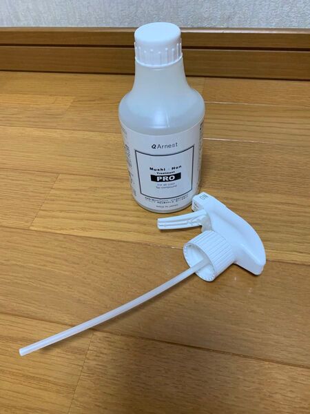 Arnest アーネスト Mushi・Hun Treatment PRO 自動車用 虫、鳥フンクリーナー
