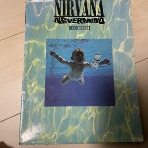 NIRVANA☆ニルヴァーナ☆NEVERMIND☆ネヴァーマインド☆バンドスコア☆TAB譜付ギタースコア☆