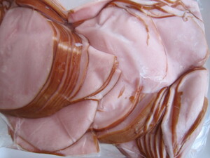 Kuzu Ham (Loin Ham Отрезанность) 1 кг