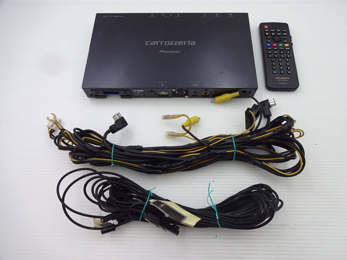 Y-1401 カロッツェリア CXC6787 地デジチューナー GEX-P9DTV/P8DTV 用 リモコン 即決 保障付 Y-1401 カロッツェリア CXC6787 地デジチューナー GEX-P9DTV/P8DTV 用 リモコン 即決 保障付