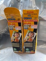 期限切れ GOLD Kodak カメラフィルム コダック ネガカラー 開封済 未使用 ジャンク_画像1