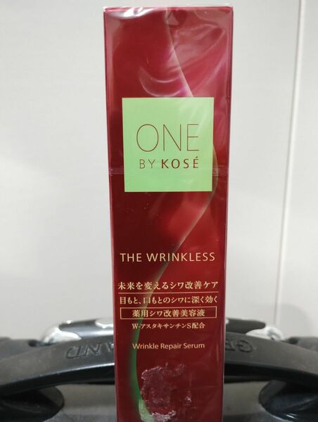 ONE BY KOSEザ・リンクレス S 30ml