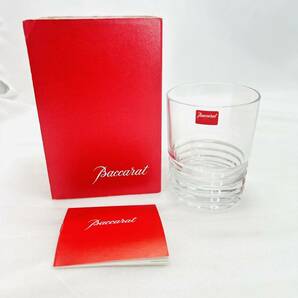 未使用　Baccarat バカラ グラス ロックグラス　