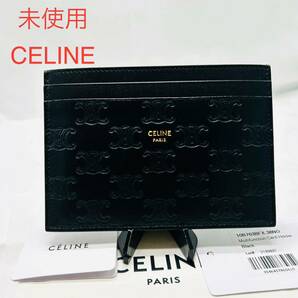 未使用　CELINE セリーヌ カードケース トリオンフ カードホルダー レザー　本革　ブラック系 
