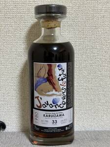 軽井沢1980-2013 33年 Ex-Bourbon #6431 62.1% La Maison du Whisky