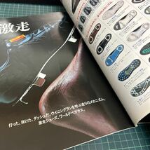 野球 カタログ 1991年 4冊セット まとめて カドヤスポーツ アイク 玉沢スポーツ 三共スポーツ_画像5