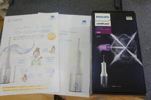  new goods * unopened *[PHILIPS ] Sonicare cordless power frosa-3000*