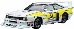 青島文化教材社 1/24 ザ・モデルカーシリーズ No.23 ニッサン KS110 シルビア スーパーシルエット 1982 プラモ