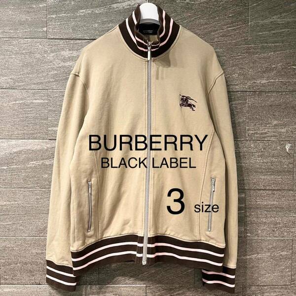 完売品　BURBERRY BLACK LABEL トラックジャケット バーバリーブラックレーベル バーバリー ブルゾン ジャージ