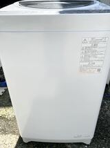 ★洗濯機★ 引き取りのみ 神奈川県 中古 現状品 TOSHIBA 東芝 AW-7G9BK 2021年製 7㎏ STAR CRYSTAL DRUM_画像1