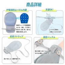 ミトン 介護 アトピー メッシュ 手袋 睡眠 かきむしり防止 認知症 介護用品 グレー_画像6