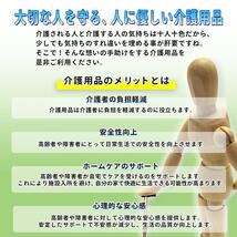 ミトン 介護 アトピー メッシュ 手袋 睡眠 かきむしり防止 認知症 介護用品 グレー_画像3