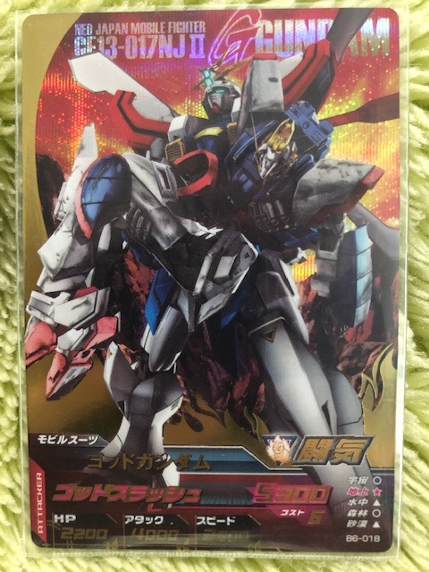 Yahoo!オークション -「ガンダムトライエイジ ゴッドガンダム Yahoo!オークション -「ガンダムトライエイジ ゴッドガンダム
